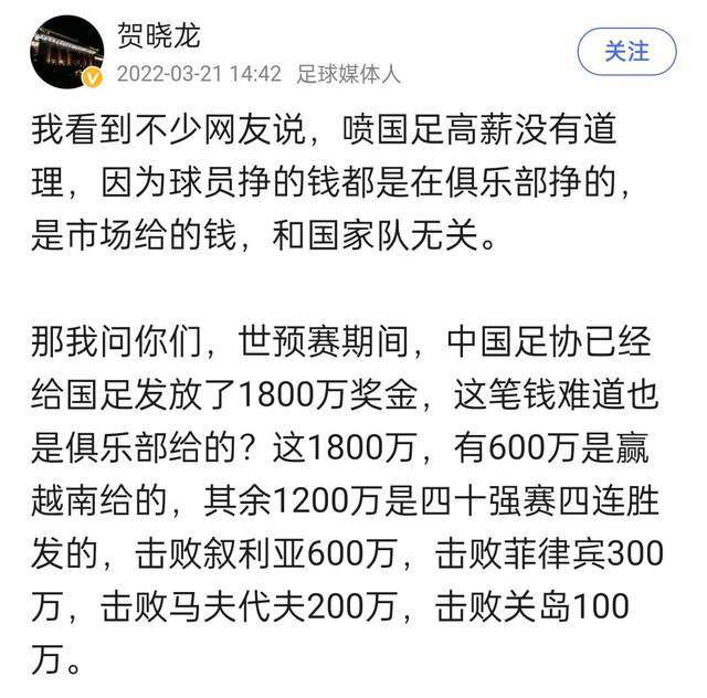 ”本赛季，卡鲁索场均能得到9.8分3.4篮板2.3助攻1.3抢断0.8盖帽，三分命中率47.8%。